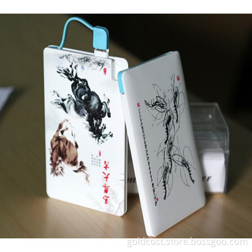 Full Capacity Hot Sell Credit Card Charger (GC-P7)